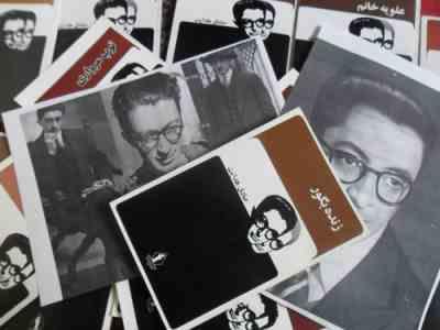 سه قطره خون صادق هدایت (توسعه عدالت)