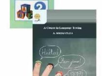 آزمون سازی زبان (عبدالجواد جعفر پور)