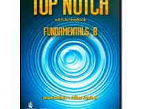 top notch fundamentals B تاپ ناچ فاندامیتال (ویرایش دوم) با ورک بوک