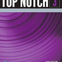 top notch 3b تاپ ناچ (ویرایش سوم)