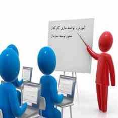 علوم تربیتی