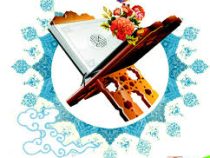 مذهبی