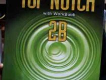 top notch 2B تاپ ناچ (ویرایش دوم) با ورک بوک