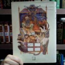 پنج گنج فردوسی : داستان بیژن ومنیژه (احمد کوشا . محمد سلحشور . آتلیه هنر)