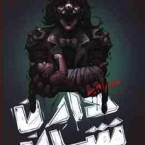 مجموعه ی زامبی جلد سوم: شهر زامبی (دارن شان، کژوان آبهشت)