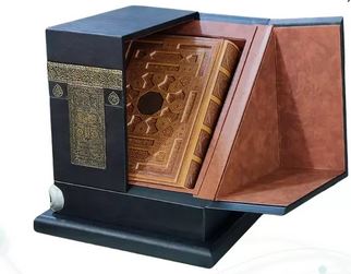 مصحف کعبه به همراه قرآن وزیری بدون ترجمه گلاسه چرم نفیس (پیام عدالت 120097)