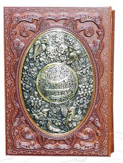 گلستان سعدی وزیری گلاسه چرم قابدار کشویی برجسته پلاک فلزی طرح مس (پیام عدالت 125977)