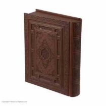 دیوان حافظ (وزیری،جعبه،چرم لیزری برجسته،کاغذ گلاسه 2 زبانه ،آراز بیکران) کد 6188