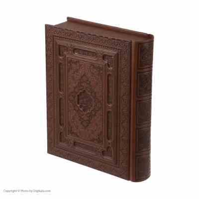 دیوان حافظ (وزیری،جعبه،چرم لیزری برجسته،کاغذ گلاسه 2 زبانه ،آراز بیکران) کد 6188