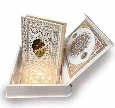 القرآن الکریم (وزیری،جعبه،سفید،پلاکدار،معطر،آلبوم بله برون،پیام عدالت)