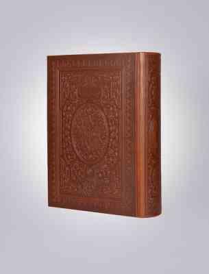 کلیات مفاتیح الجنان (وزیری جعبه دار چرم 4رنگ گلاسه پیام عدالت)