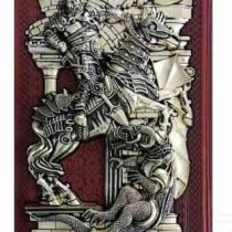 شاهنامه وزیری گلاسه چرم قابدار کشویی طرح مس جدید اسب و اژدها (پیام مهر عدالت.125788)