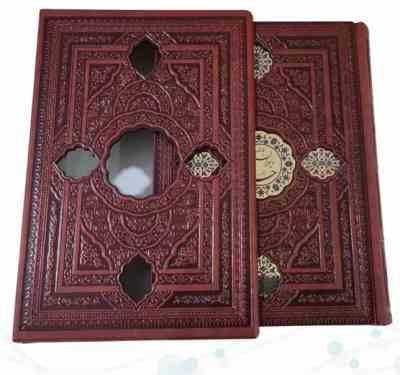 حافظ جیبی گلاسه چرم با پلاک قابدار کشویی (پیام مهر عدالت.125460)