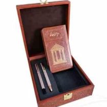 حافظ پالتویی چرم با خودکار و روان نویس (پیام مهر عدالت.125525)