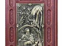 خیام وزیری گلاسه چرم قابدار کشویی طرح مس (پیام مهر عدالت.125857)