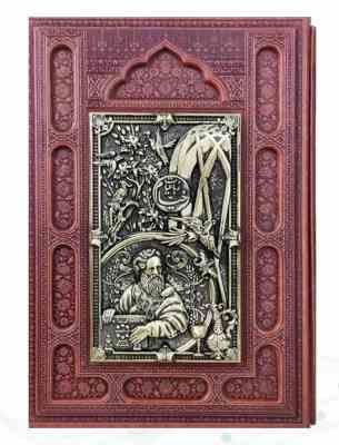 خیام وزیری گلاسه چرم قابدار کشویی طرح مس (پیام مهر عدالت.125857)