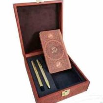 گلستان و بوستان پالتویی چرم با خودکار و روان نویس (پیام مهر عدالت.123802)