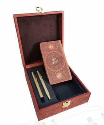 گلستان و بوستان پالتویی چرم با خودکار و روان نویس (پیام مهر عدالت.123802)