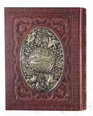 شاهنامه وزیری گلاسه چرم جعبه دار برجسته پلاک فلزی طرح مس نفیس (پیام مهر عدالت.125780)