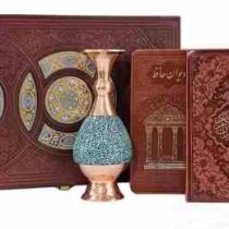 قرآن و حافظ پالتویی چرم با گلدان فیروزه (پیام مهر عدالت.123812)