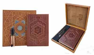 گزیده شاهنامه وزیری چرم با خودکار و روان نویس طرح دار (پیام مهر عدالت.125797)