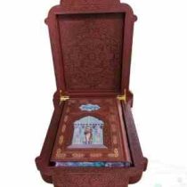 حافظ وزیری گلاسه تمام مصور چرم جعبه دار مدل مقبره (پیام مهر عدالت.110365)