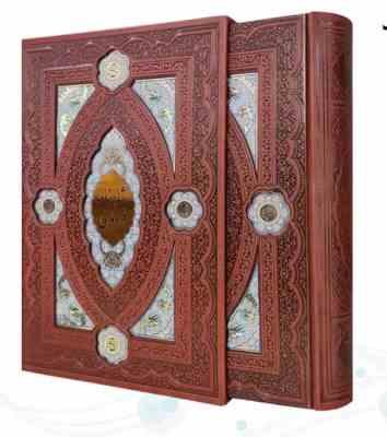 کلیات شاهنامه وزیری چرم قابدار کشویی پلاک دار لبه چاپ (پیام مهر عدالت.110369)