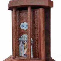 دیوان حافظ وزیری چرم پلاکدار با تندیس نیم مقبره (پیام مهر عدالت.110412)