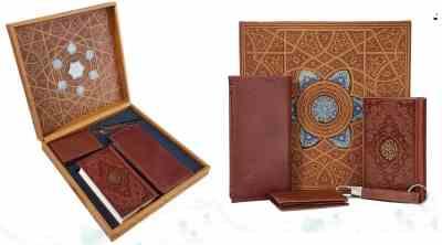 ست قرآن پالتویی با کیف و جاکارتی و جاسوییچی چرم (پیام مهر عدالت.123817)