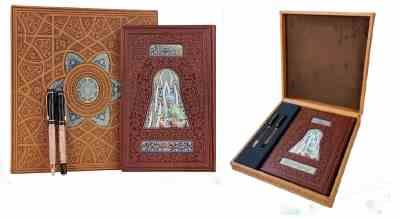 خیام وزیری مصور چرم با خودکار و روان نویس طرحدار (پیام مهر عدالت.125840)