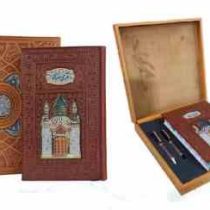 مثنوی معنوی وزیری چرم با خودکار و روان نویس طرح دار (پیام مهر عدالت.126111)