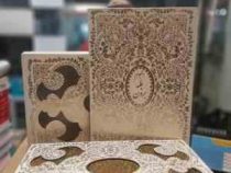 القرآن الکریم خط عبدالمهدی حسن زاده ترجمه حسین انصاریان (وزیری جعبه دار سفید پلاک طلایی عروس حافظ نو
