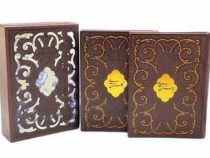 پک 2 جلدی گلستان و بوستان سعدی (قابدار . چرم . وزیری. پیام عدالت)