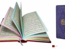 القرآن الکریم (پالتویی کاغذ رنگی .چرم.راه بیکران)