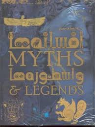 دایره المعارف افسانه ها و اسطوره ها