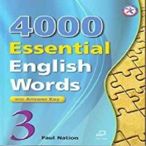 4000 واژه ضروری زبان انگلیسی 3 (سطح متوسط تا پیشرفته)(پل نیشن.زهره تقوی)