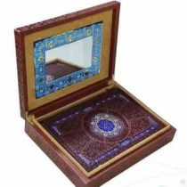 قرآن وزیری بدون ترجمه گلاسه چرم جعبه دار پلاک رنگی جدید با آینه (پیام مهر عدالت.120519)