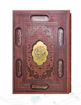 نهج البلاغه وزیری تحریر چرم قابدار کشویی برشی (پیام مهر عدالت.123152)