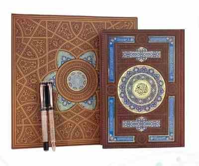قرآن وزیری معطر چرم با خودکار و روان نویس طرح دار (پیام مهر عدالت.120323)