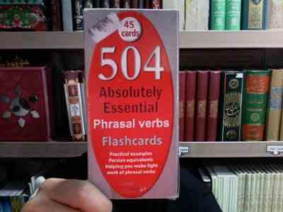فلش کارت 504 فعل عبارتی کاملا ضروری (45کارت) Absolutely Essential Phrasal verbs