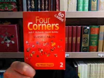 فلش کارت فور کورنر 2 Four Corners 2 . 60 CARDS . Khalili Sagjjad