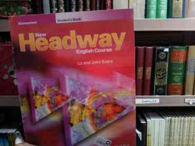 نیو هدوی اینگلیش کورس المنتری استیودنت بوک new headway english course elementary students book