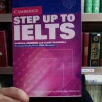STEP UP TO IELTS Personal Study Book With Answers کمبریج استپ آپ تو آیلتس