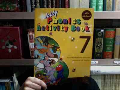 jolly Phonics (work activity) جولی فونیکس 7