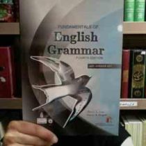 fundamentals of english gerammar فاندامنتال آف انگلیش گرامر