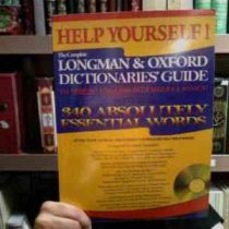 هلپ یورسلف 1 help yourself : 340 absolutely essential words (هادی ابراهیمی)