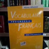وکبری پراگرسیو vocabulaire progressif du francais - niveau debutant 250 (زرد)