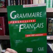 گرامر پراگرسیو grammaire progressive du francais - niveau avance 400 (سبز)