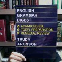 انگلیش گرامر دجست ENGLISH grammar Digest