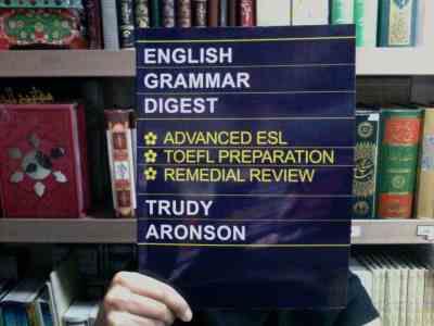 انگلیش گرامر دجست ENGLISH grammar Digest